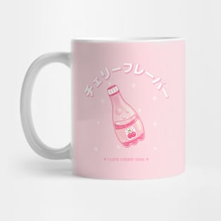 Sweet cherry soda kawaii drink Mug